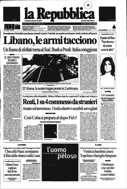 La repubblica